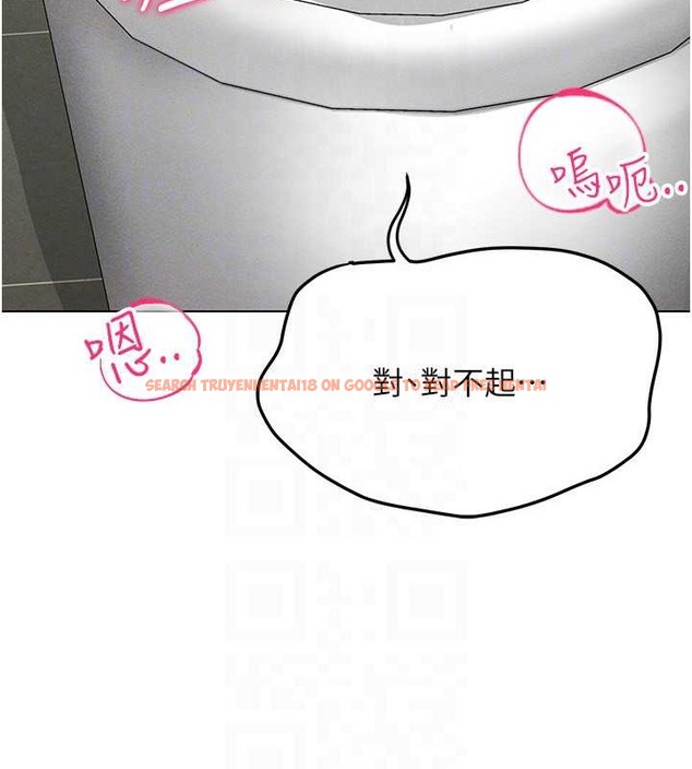 查看漫画穿入VR成為性域獵人 - 第34話-爽到尿失禁的性愛 - tymanga.com中的2079600图片