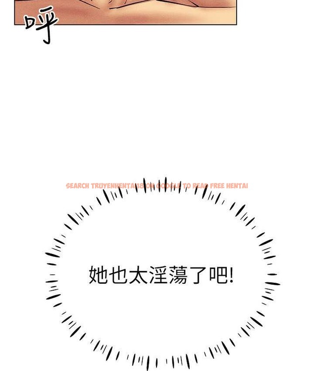 查看漫画穿入VR成為性域獵人 - 第35話-裡面被塞滿滿的…♥ - tymanga.com中的2128539图片