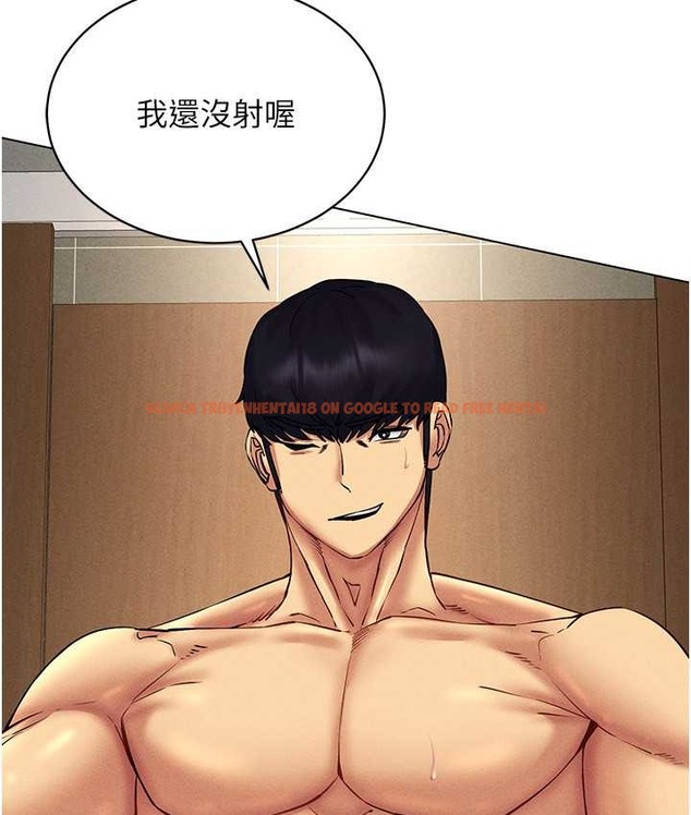 查看漫画穿入VR成為性域獵人 - 第35話-裡面被塞滿滿的…♥ - tymanga.com中的2128542图片