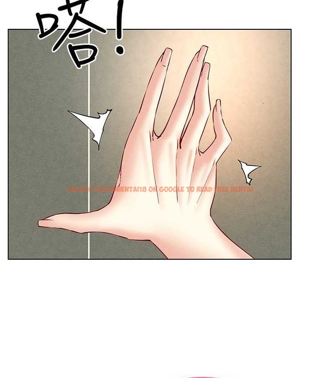 查看漫画穿入VR成為性域獵人 - 第35話-裡面被塞滿滿的…♥ - tymanga.com中的2128548图片
