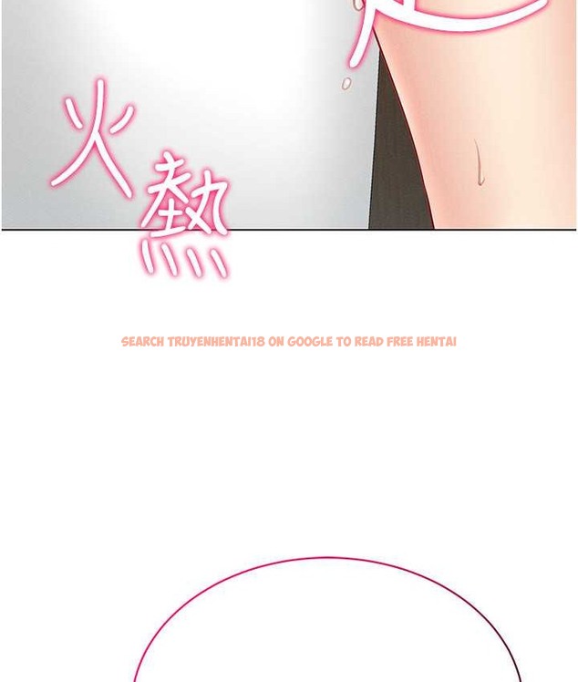 查看漫画穿入VR成為性域獵人 - 第35話-裡面被塞滿滿的…♥ - tymanga.com中的2128551图片