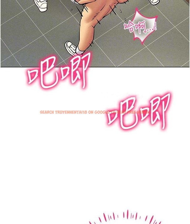 查看漫画穿入VR成為性域獵人 - 第35話-裡面被塞滿滿的…♥ - tymanga.com中的2128562图片