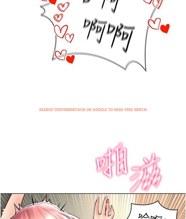 查看漫画穿入VR成為性域獵人 - 第35話-裡面被塞滿滿的…♥ - tymanga.com中的2128573图片