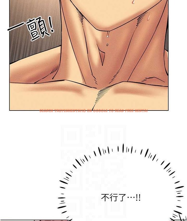 查看漫画穿入VR成為性域獵人 - 第35話-裡面被塞滿滿的…♥ - tymanga.com中的2128576图片