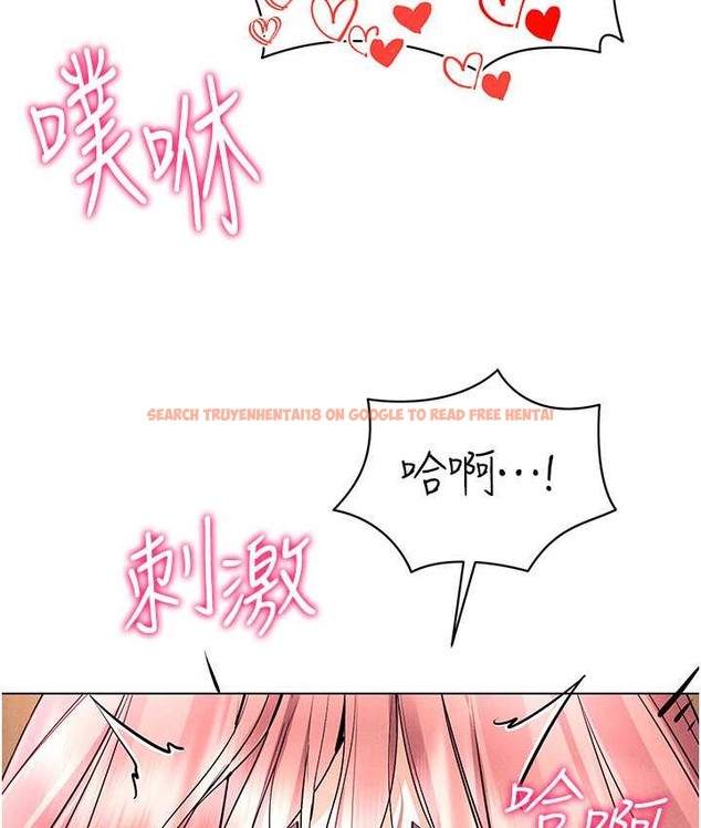查看漫画穿入VR成為性域獵人 - 第35話-裡面被塞滿滿的…♥ - tymanga.com中的2128586图片