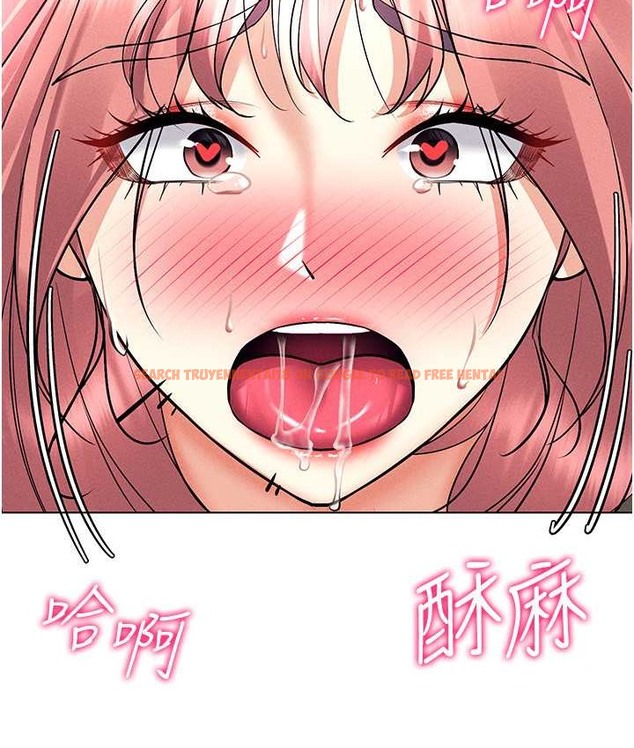 查看漫画穿入VR成為性域獵人 - 第35話-裡面被塞滿滿的…♥ - tymanga.com中的2128587图片