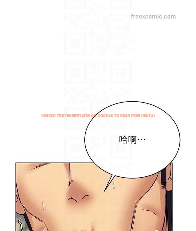 查看漫画穿入VR成為性域獵人 - 第35話-裡面被塞滿滿的…♥ - tymanga.com中的2128595图片