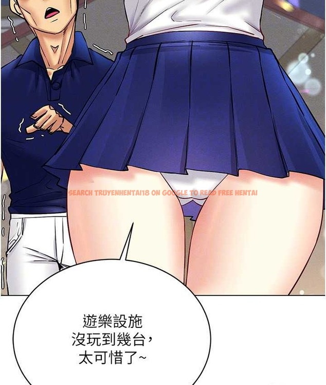查看漫画穿入VR成為性域獵人 - 第35話-裡面被塞滿滿的…♥ - tymanga.com中的2128598图片