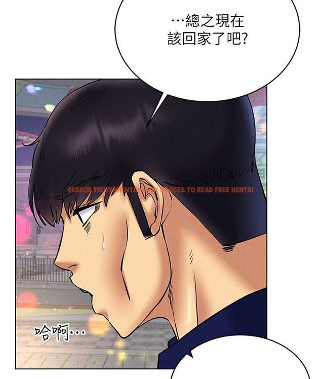 查看漫画穿入VR成為性域獵人 - 第35話-裡面被塞滿滿的…♥ - tymanga.com中的2128600图片