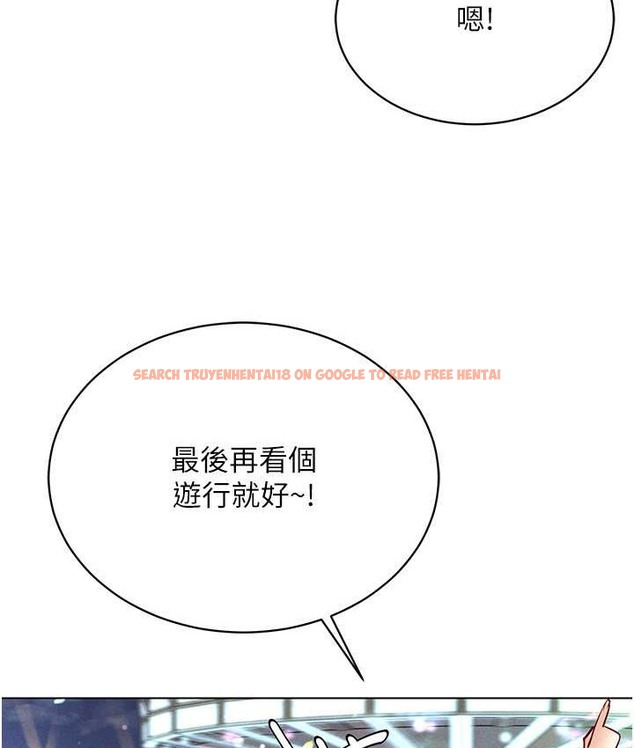 查看漫画穿入VR成為性域獵人 - 第35話-裡面被塞滿滿的…♥ - tymanga.com中的2128601图片