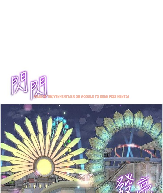 查看漫画穿入VR成為性域獵人 - 第35話-裡面被塞滿滿的…♥ - tymanga.com中的2128606图片
