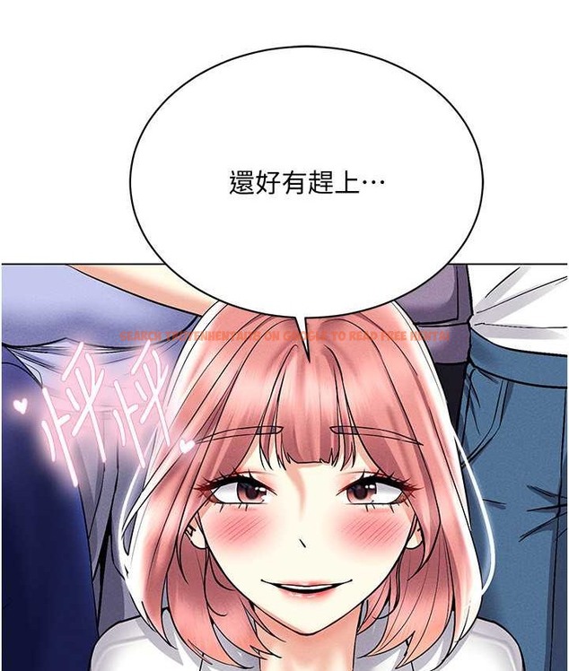 查看漫画穿入VR成為性域獵人 - 第35話-裡面被塞滿滿的…♥ - tymanga.com中的2128608图片