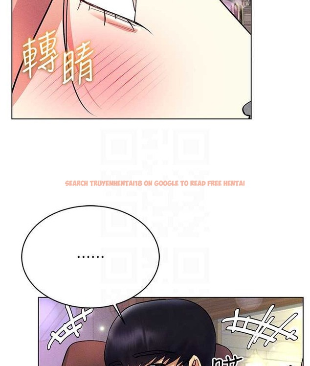 查看漫画穿入VR成為性域獵人 - 第35話-裡面被塞滿滿的…♥ - tymanga.com中的2128611图片