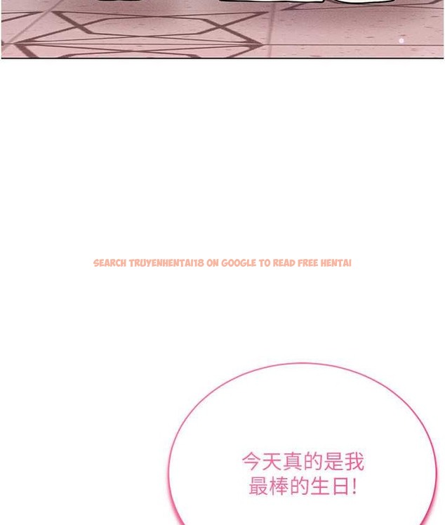 查看漫画穿入VR成為性域獵人 - 第35話-裡面被塞滿滿的…♥ - tymanga.com中的2128619图片