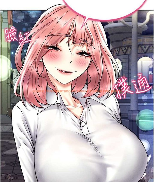 查看漫画穿入VR成為性域獵人 - 第35話-裡面被塞滿滿的…♥ - tymanga.com中的2128620图片