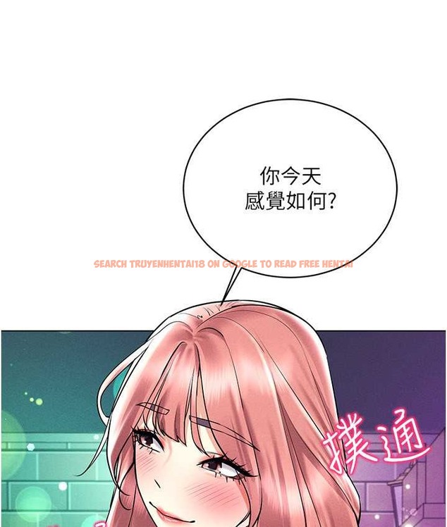 查看漫画穿入VR成為性域獵人 - 第35話-裡面被塞滿滿的…♥ - tymanga.com中的2128625图片