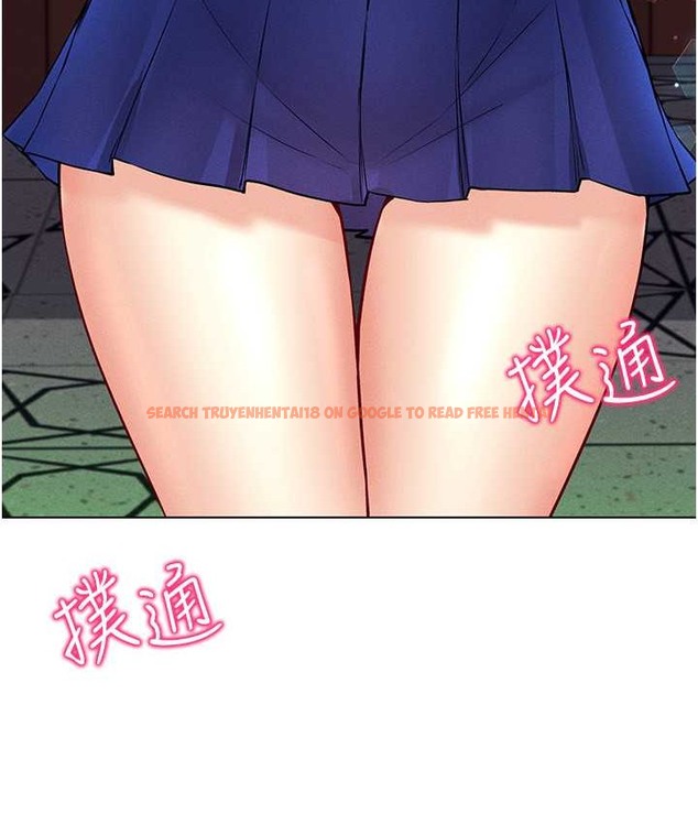 查看漫画穿入VR成為性域獵人 - 第35話-裡面被塞滿滿的…♥ - tymanga.com中的2128627图片