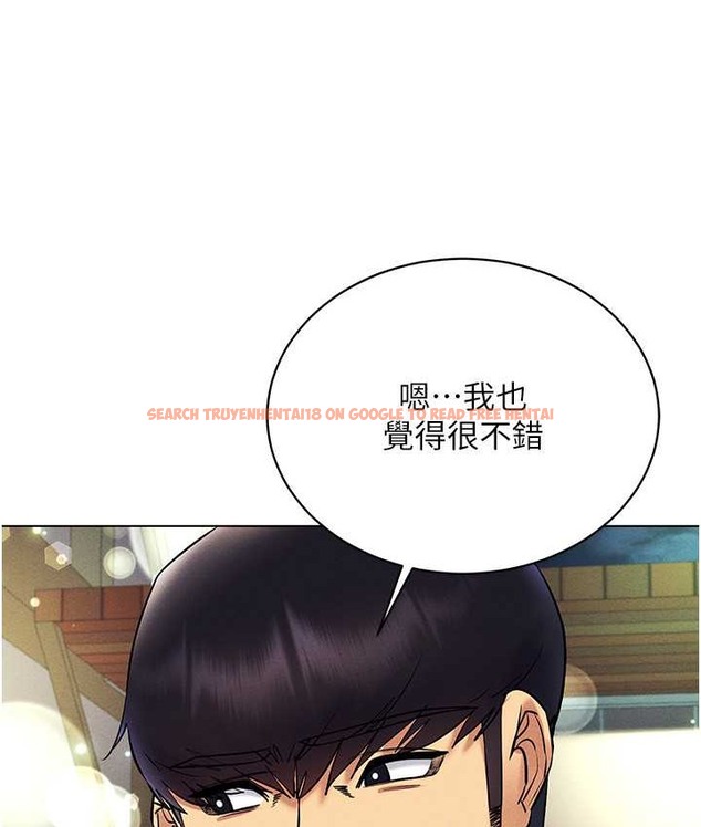 查看漫画穿入VR成為性域獵人 - 第35話-裡面被塞滿滿的…♥ - tymanga.com中的2128628图片