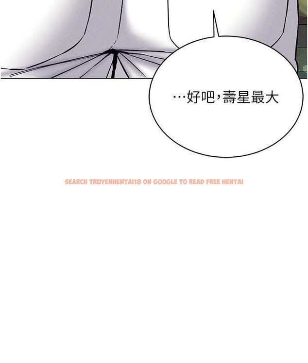 查看漫画穿入VR成為性域獵人 - 第35話-裡面被塞滿滿的…♥ - tymanga.com中的2128636图片