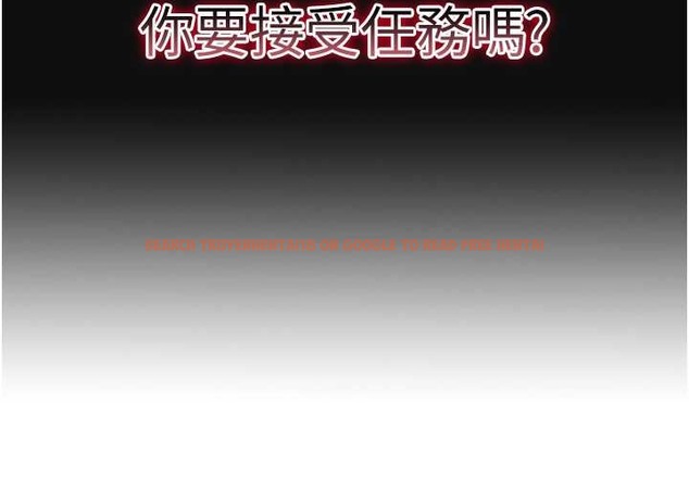 查看漫画穿入VR成為性域獵人 - 第35話-裡面被塞滿滿的…♥ - tymanga.com中的2128646图片