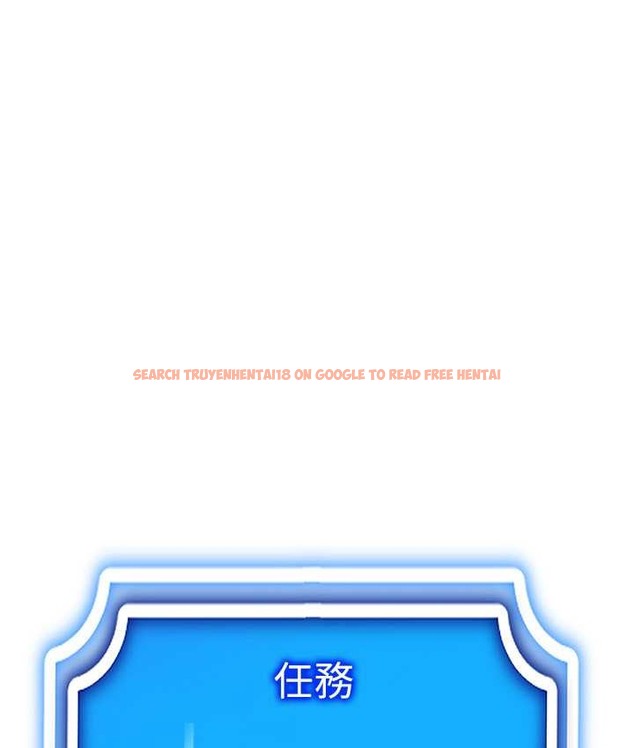 查看漫画穿入VR成為性域獵人 - 第36話-他果然與眾不同… - tymanga.com中的2192722图片