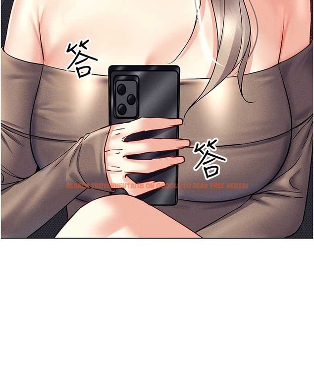 查看漫画穿入VR成為性域獵人 - 第36話-他果然與眾不同… - tymanga.com中的2192732图片