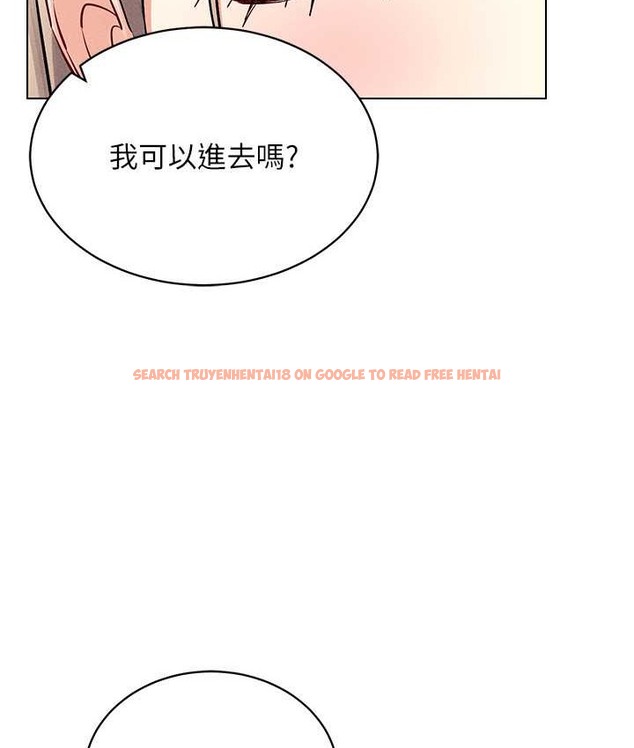 查看漫画穿入VR成為性域獵人 - 第36話-他果然與眾不同… - tymanga.com中的2192734图片