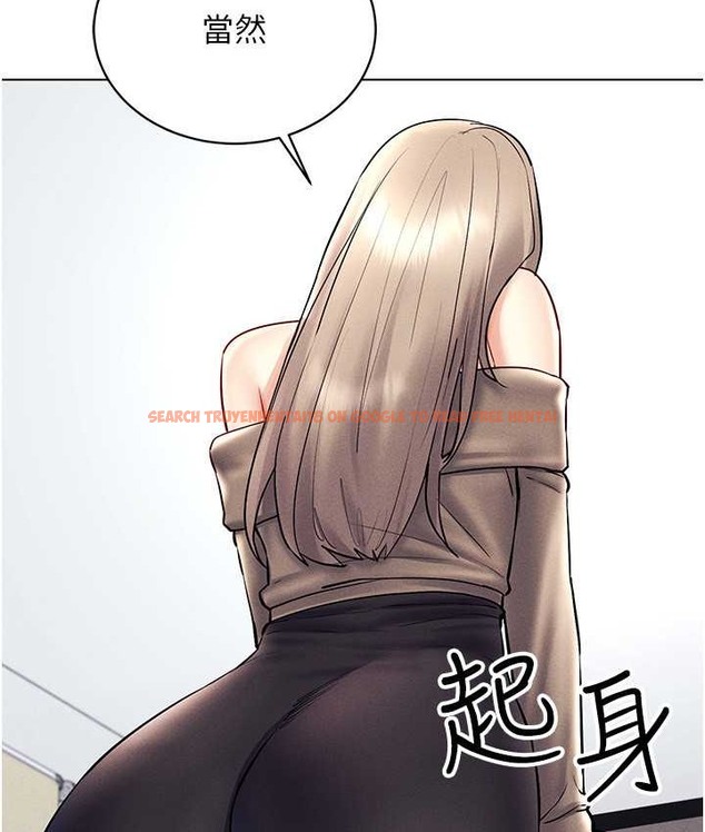 查看漫画穿入VR成為性域獵人 - 第36話-他果然與眾不同… - tymanga.com中的2192735图片