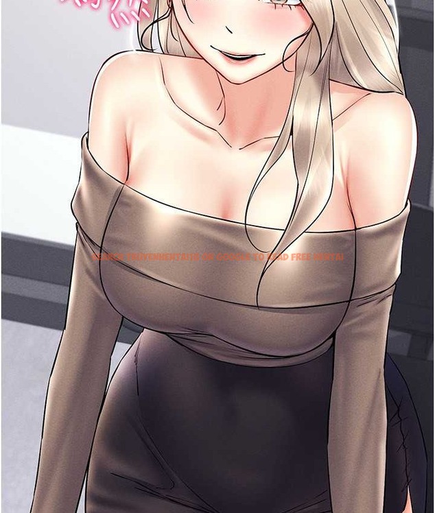 查看漫画穿入VR成為性域獵人 - 第36話-他果然與眾不同… - tymanga.com中的2192738图片
