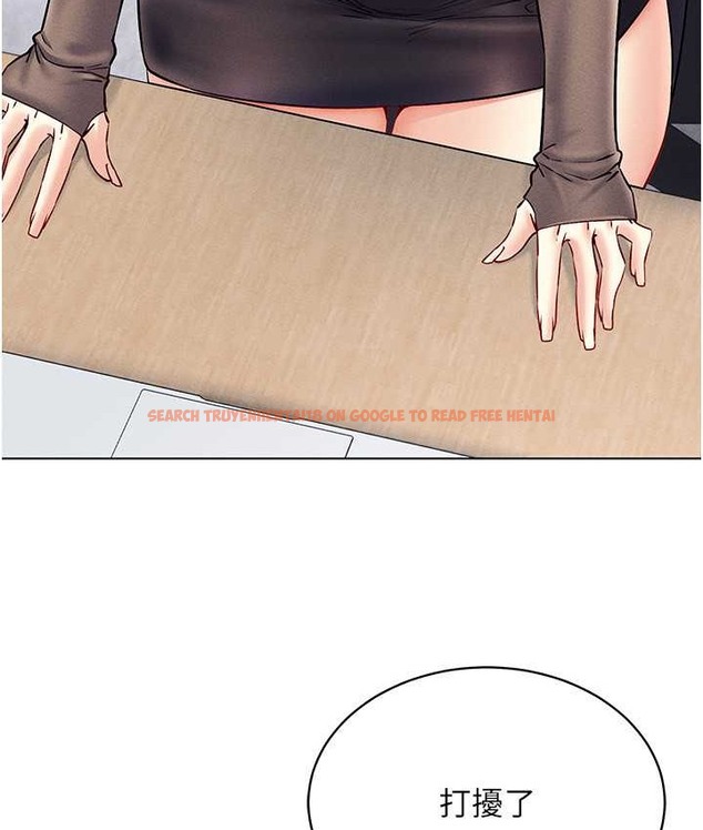 查看漫画穿入VR成為性域獵人 - 第36話-他果然與眾不同… - tymanga.com中的2192739图片