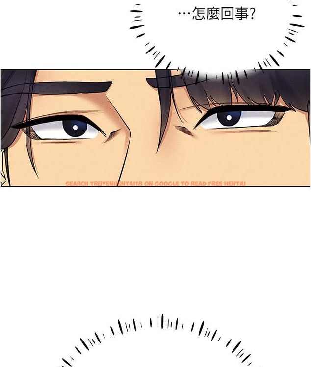 查看漫画穿入VR成為性域獵人 - 第36話-他果然與眾不同… - tymanga.com中的2192758图片