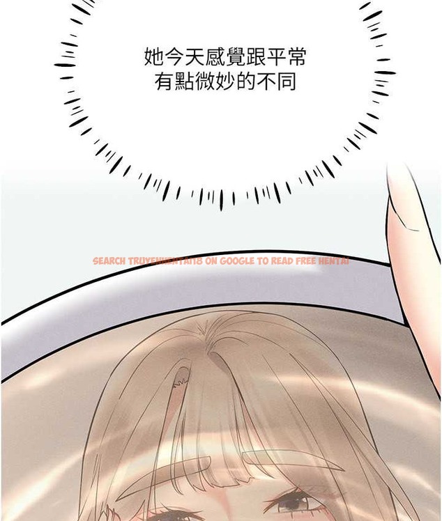 查看漫画穿入VR成為性域獵人 - 第36話-他果然與眾不同… - tymanga.com中的2192759图片