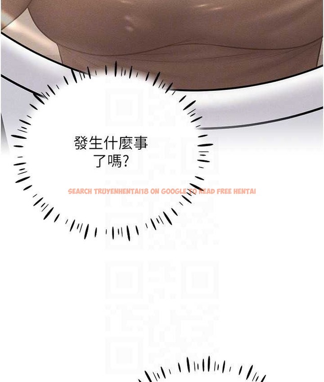 查看漫画穿入VR成為性域獵人 - 第36話-他果然與眾不同… - tymanga.com中的2192761图片