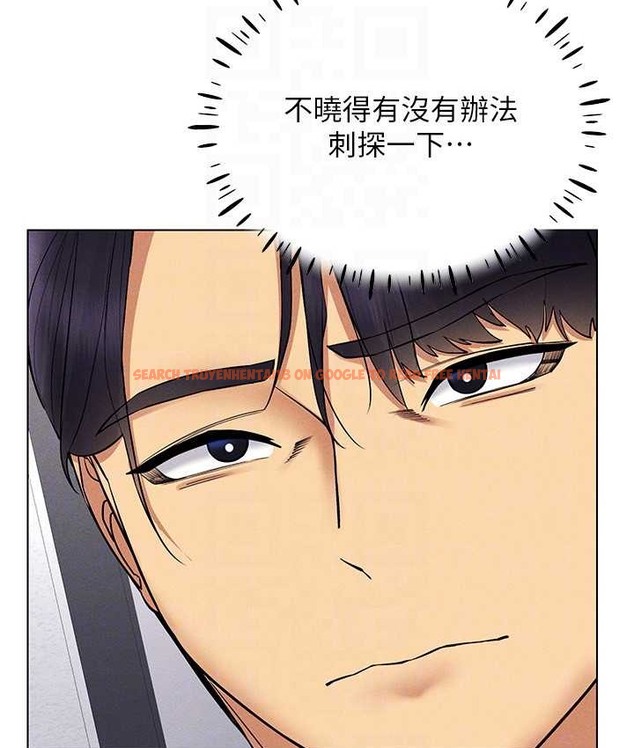 查看漫画穿入VR成為性域獵人 - 第36話-他果然與眾不同… - tymanga.com中的2192762图片