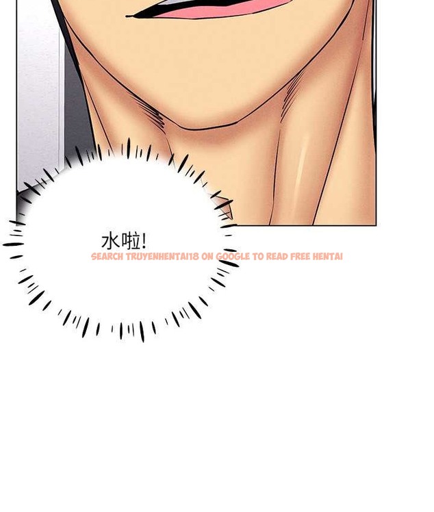 查看漫画穿入VR成為性域獵人 - 第36話-他果然與眾不同… - tymanga.com中的2192769图片
