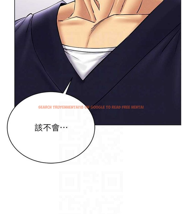 查看漫画穿入VR成為性域獵人 - 第36話-他果然與眾不同… - tymanga.com中的2192780图片