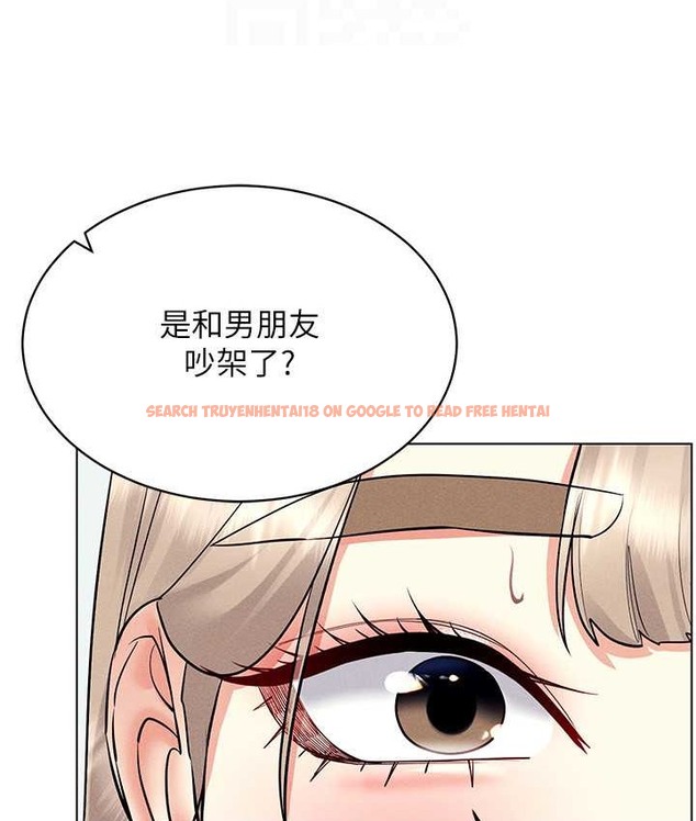 查看漫画穿入VR成為性域獵人 - 第36話-他果然與眾不同… - tymanga.com中的2192781图片