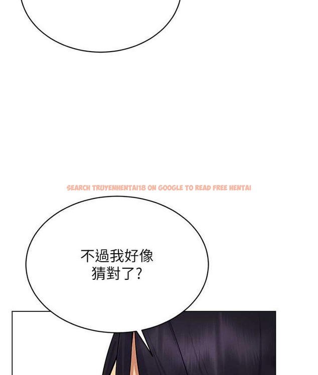 查看漫画穿入VR成為性域獵人 - 第36話-他果然與眾不同… - tymanga.com中的2192787图片