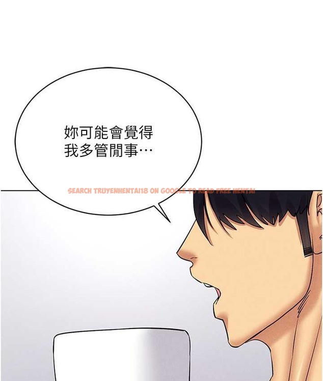 查看漫画穿入VR成為性域獵人 - 第36話-他果然與眾不同… - tymanga.com中的2192789图片
