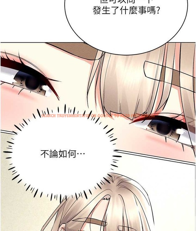 查看漫画穿入VR成為性域獵人 - 第36話-他果然與眾不同… - tymanga.com中的2192791图片
