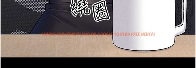 查看漫画穿入VR成為性域獵人 - 第36話-他果然與眾不同… - tymanga.com中的2192793图片