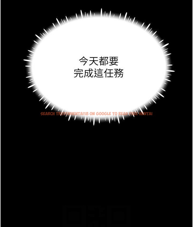 查看漫画穿入VR成為性域獵人 - 第36話-他果然與眾不同… - tymanga.com中的2192794图片