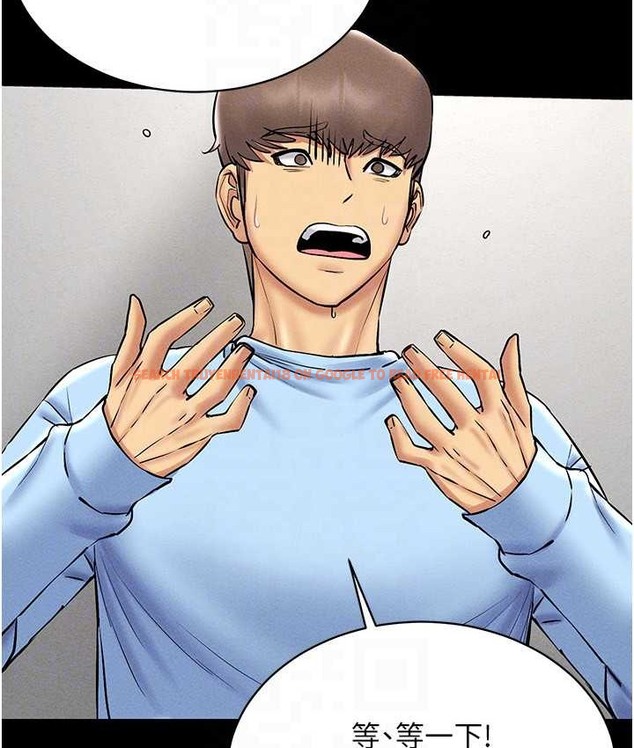查看漫画穿入VR成為性域獵人 - 第36話-他果然與眾不同… - tymanga.com中的2192814图片