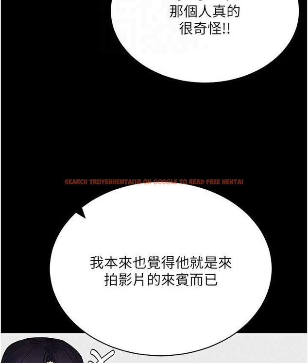 查看漫画穿入VR成為性域獵人 - 第36話-他果然與眾不同… - tymanga.com中的2192815图片