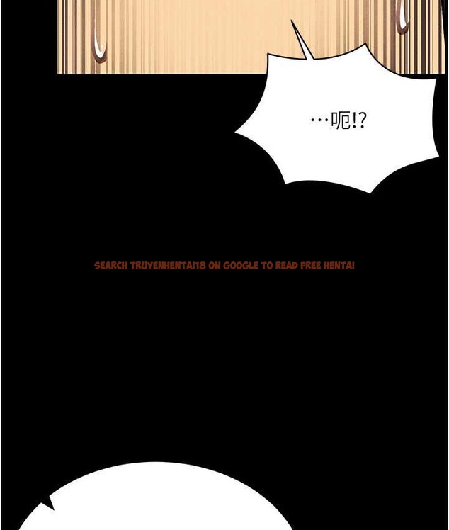 查看漫画穿入VR成為性域獵人 - 第36話-他果然與眾不同… - tymanga.com中的2192820图片