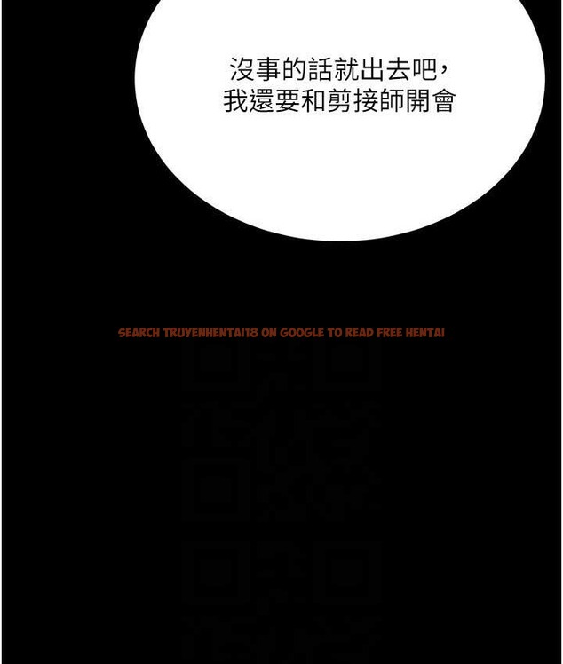 查看漫画穿入VR成為性域獵人 - 第36話-他果然與眾不同… - tymanga.com中的2192830图片