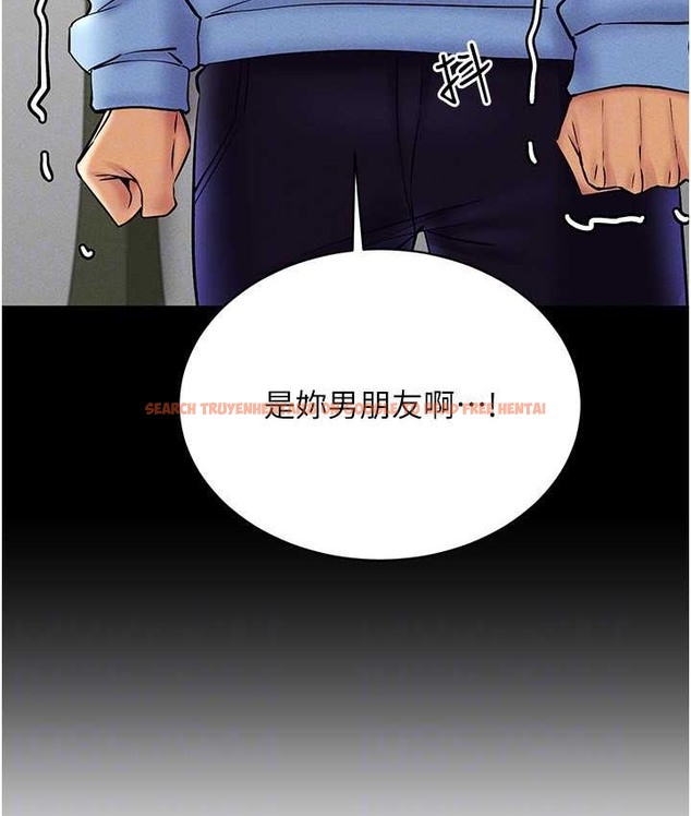 查看漫画穿入VR成為性域獵人 - 第36話-他果然與眾不同… - tymanga.com中的2192834图片