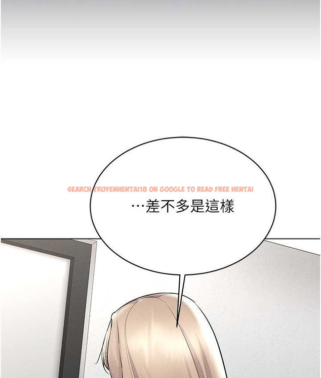 查看漫画穿入VR成為性域獵人 - 第36話-他果然與眾不同… - tymanga.com中的2192835图片