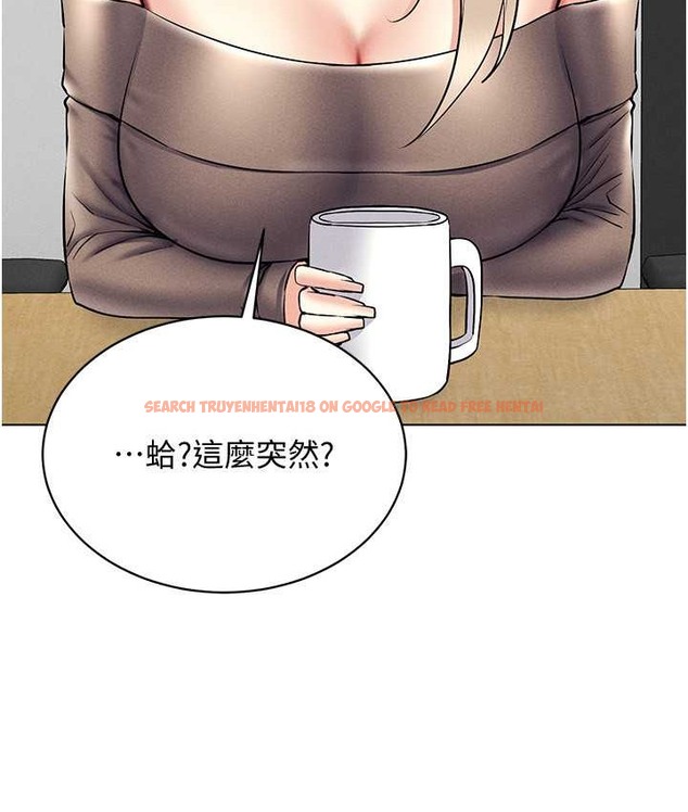 查看漫画穿入VR成為性域獵人 - 第36話-他果然與眾不同… - tymanga.com中的2192844图片