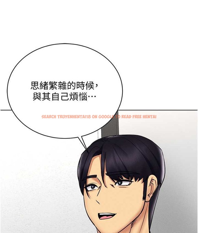 查看漫画穿入VR成為性域獵人 - 第36話-他果然與眾不同… - tymanga.com中的2192845图片